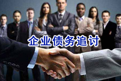 仲裁败诉无力偿债如何应对？